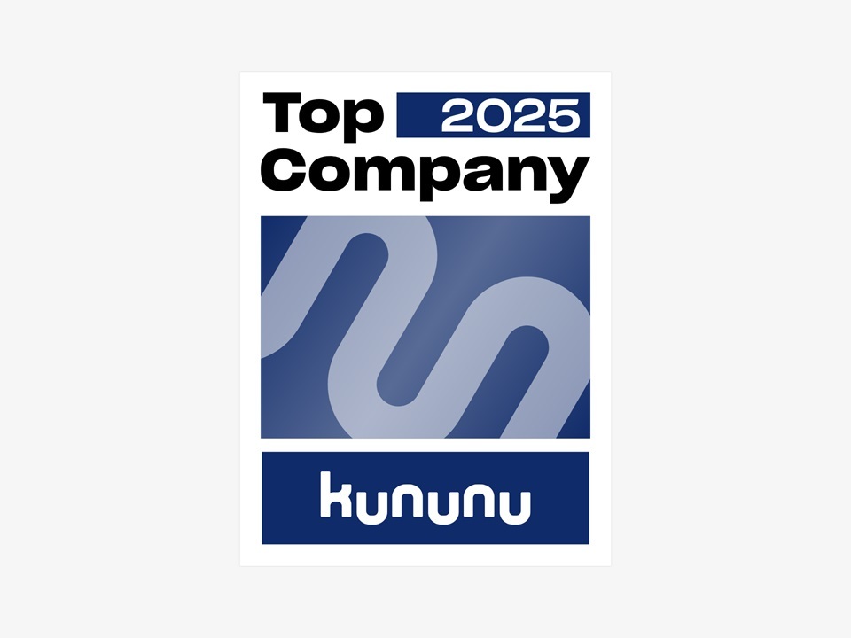 Kachel kununu top company 2025 neo42
